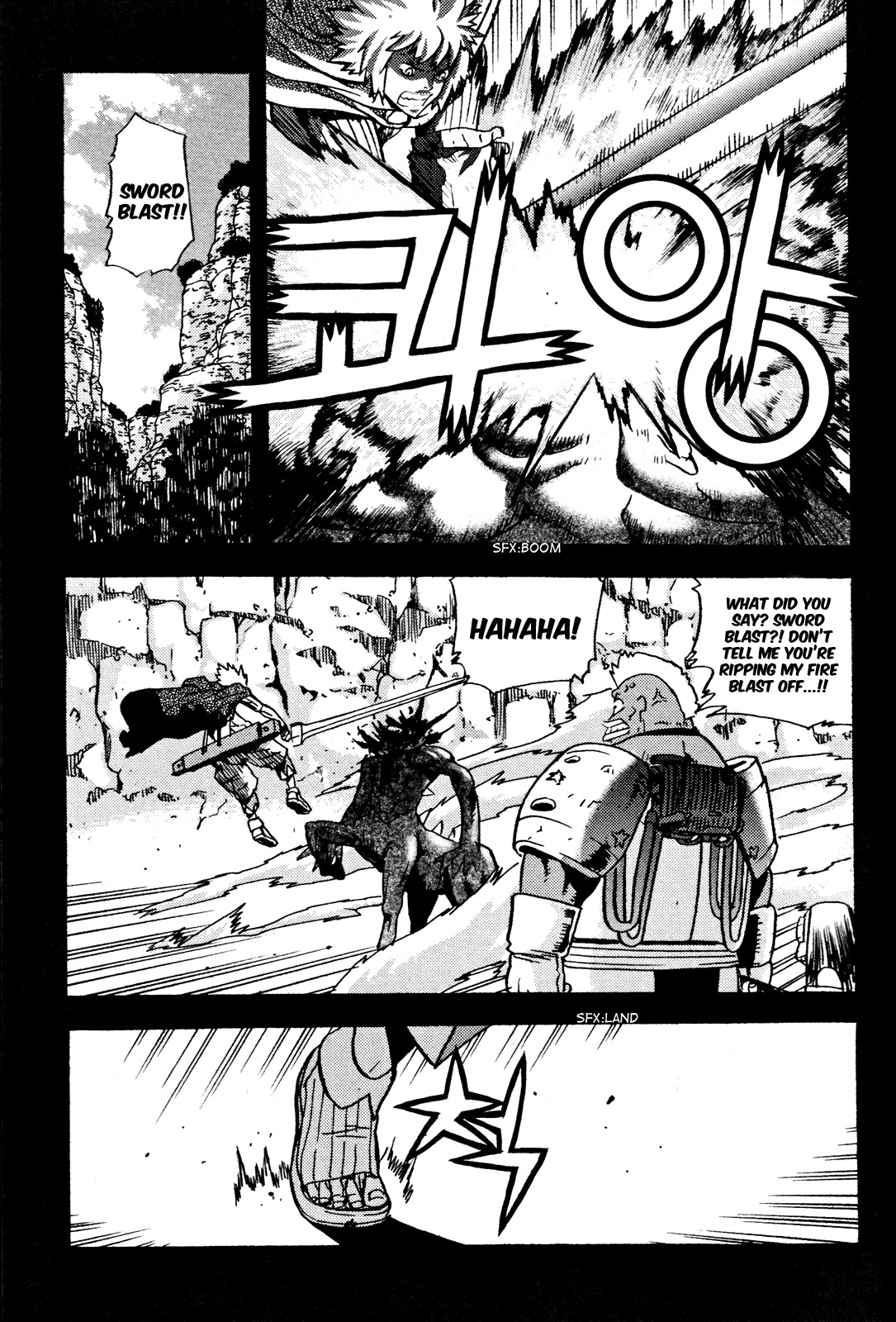 Legend of Tyr Chapter 19 page 24 - Chapter 19: Sword Blast