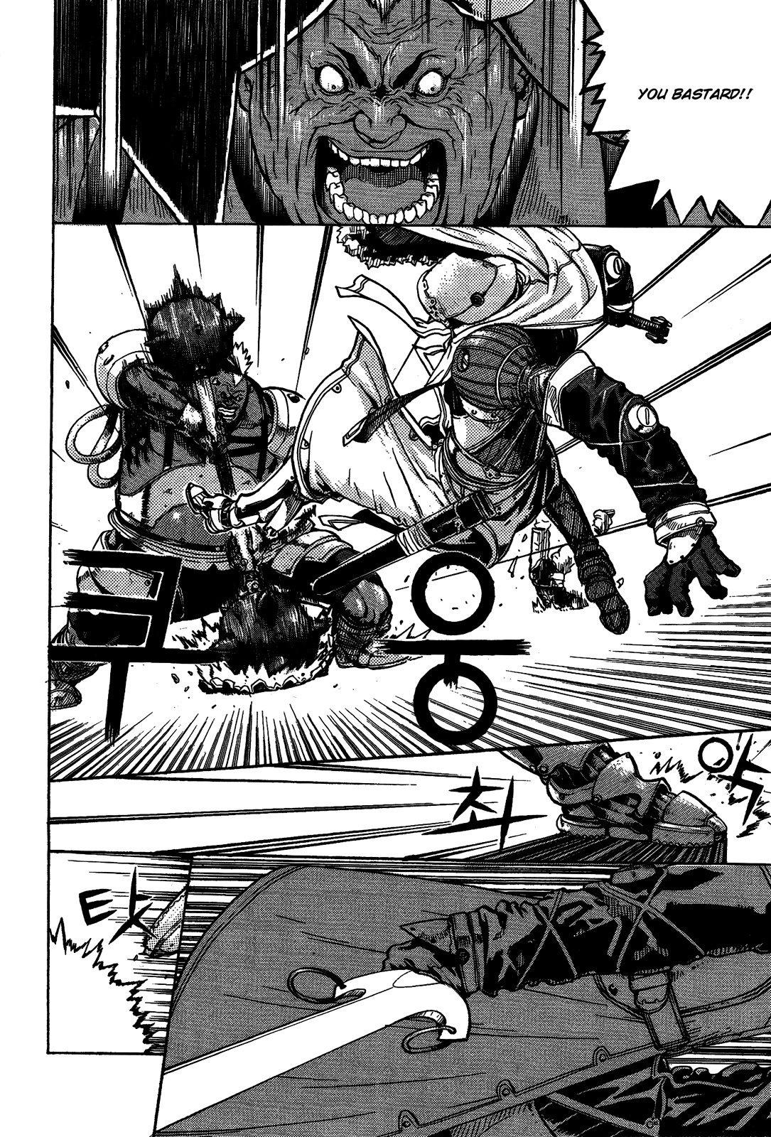 Legend of Tyr Chapter 2 page 20 - Chapter 2: Warriors
