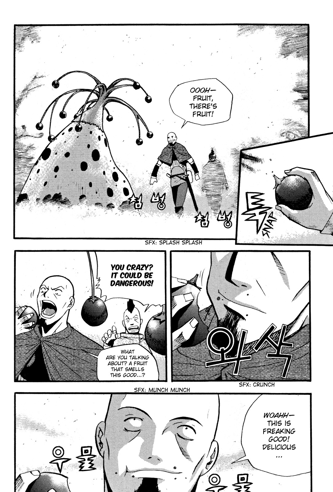 Legend of Tyr Chapter 20 page 5 - Chapter 20: The Swamp of Doom