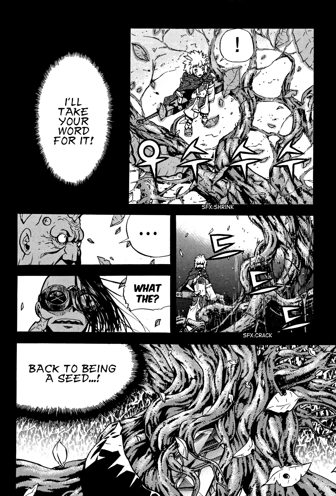 Legend of Tyr Chapter 24 page 17 - Chapter 24: Yggdrassil