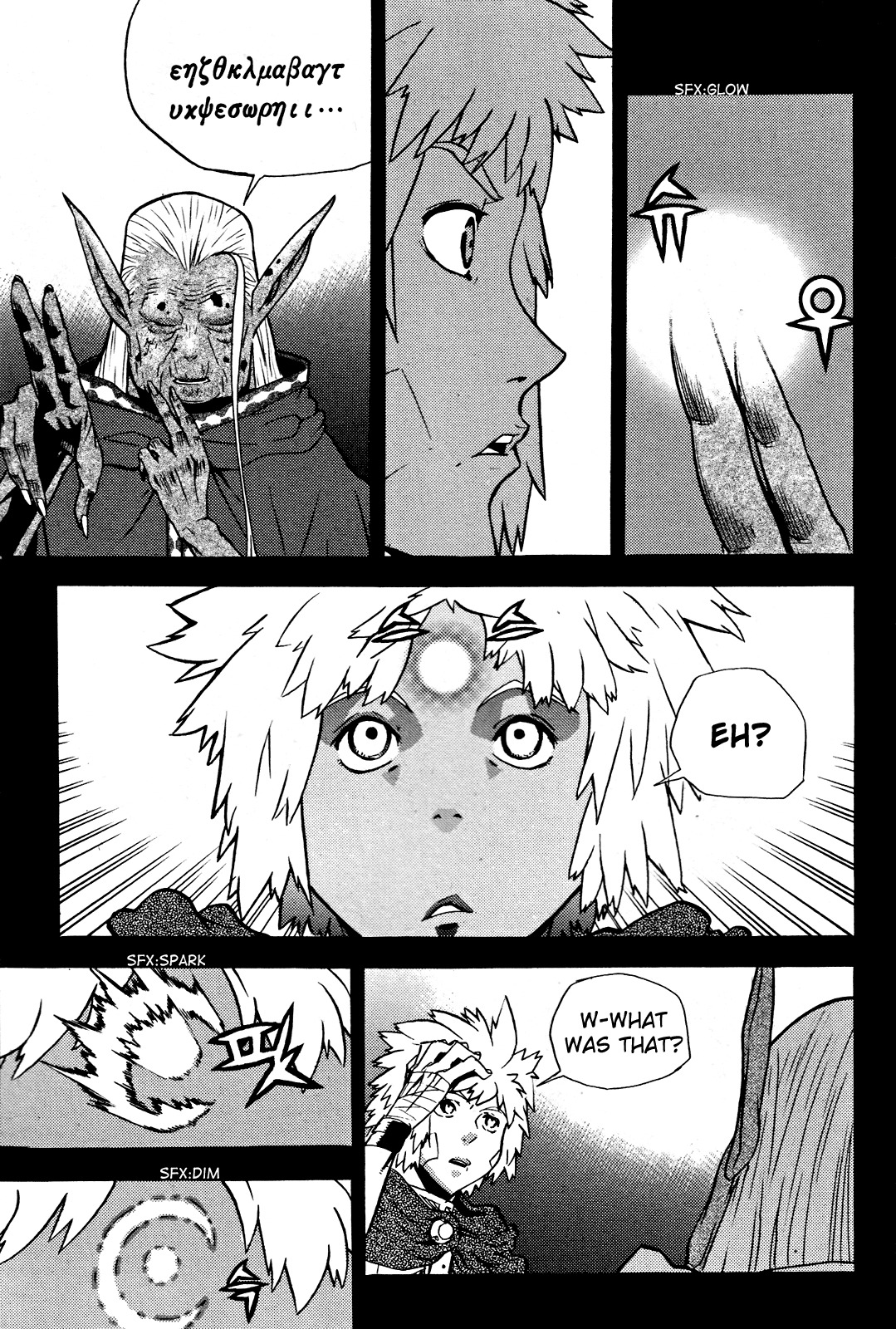 Legend of Tyr Chapter 24 page 26 - Chapter 24: Yggdrassil
