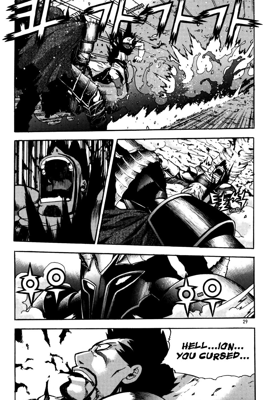Legend of Tyr Chapter 25 page 28 - Chapter 25: Hellion I