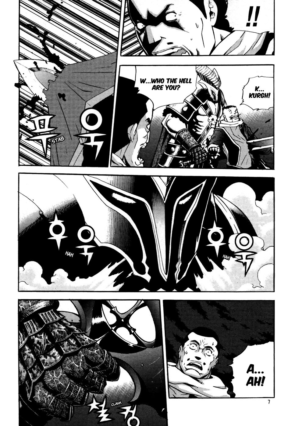 Legend of Tyr Chapter 25 page 6 - Chapter 25: Hellion I