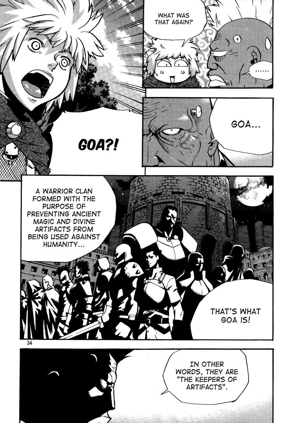 Legend of Tyr Chapter 26 page 2 - Chapter 26: Hellion II