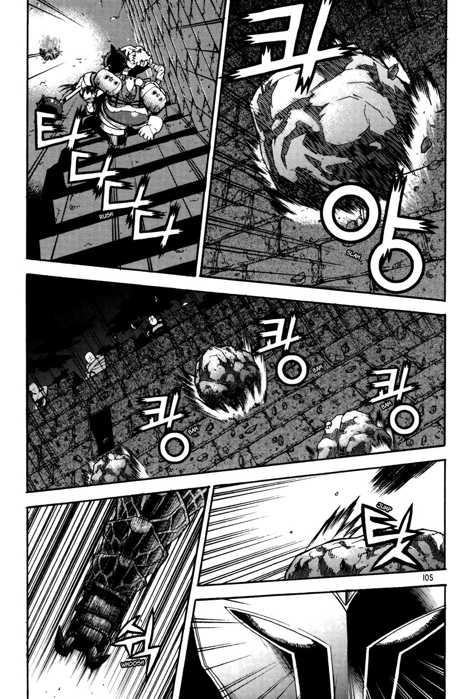Legend of Tyr Chapter 28 page 15 - Chapter 28: Hellion's Sword
