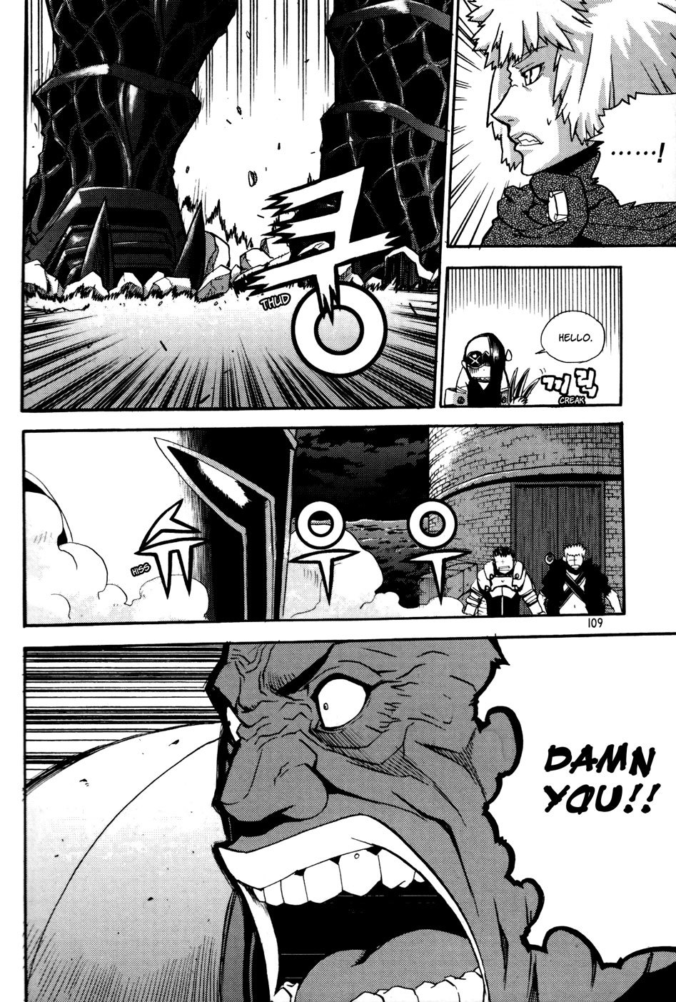 Legend of Tyr Chapter 28 page 19 - Chapter 28: Hellion's Sword