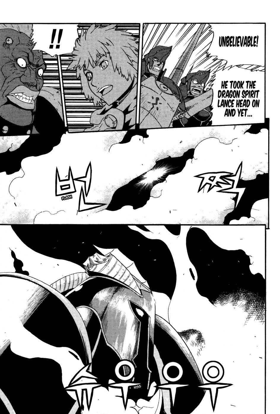 Legend of Tyr Chapter 29 page 22 - Chapter 29: Hot Blood