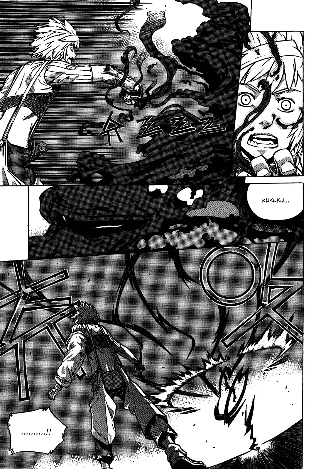 Legend of Tyr Chapter 3 page 19 - Chapter 3: Bro's Diary