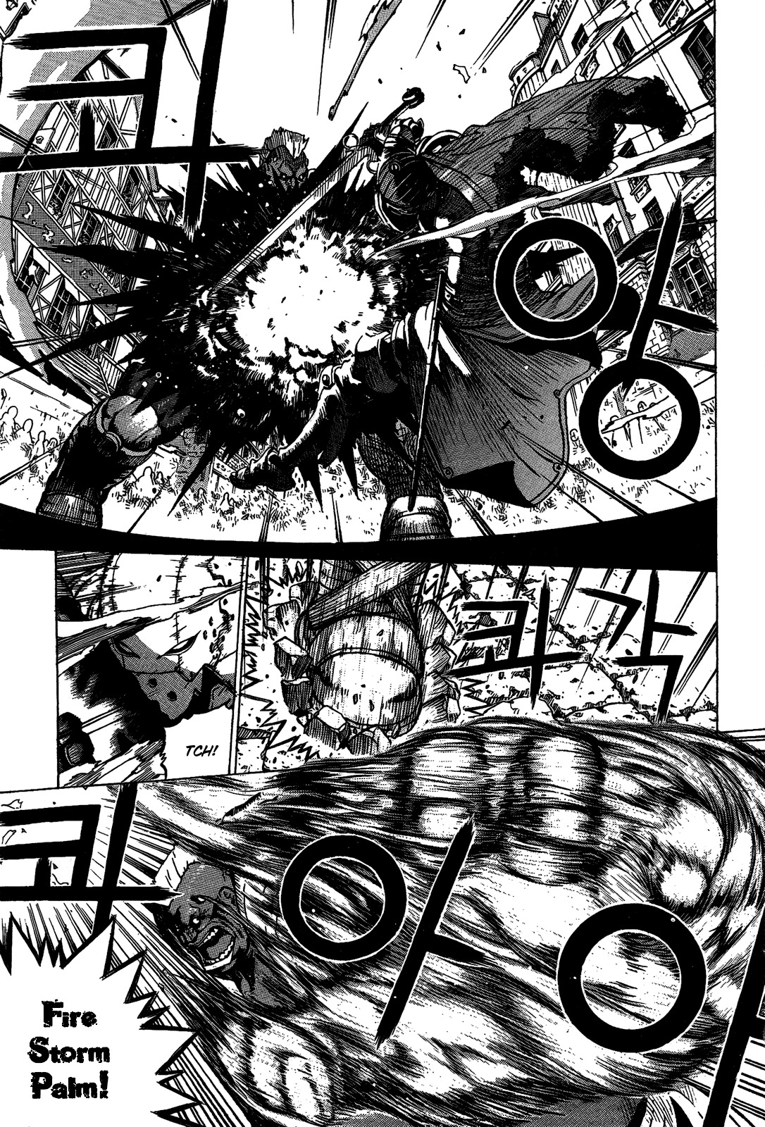 Legend of Tyr Chapter 3 page 4 - Chapter 3: Bro's Diary