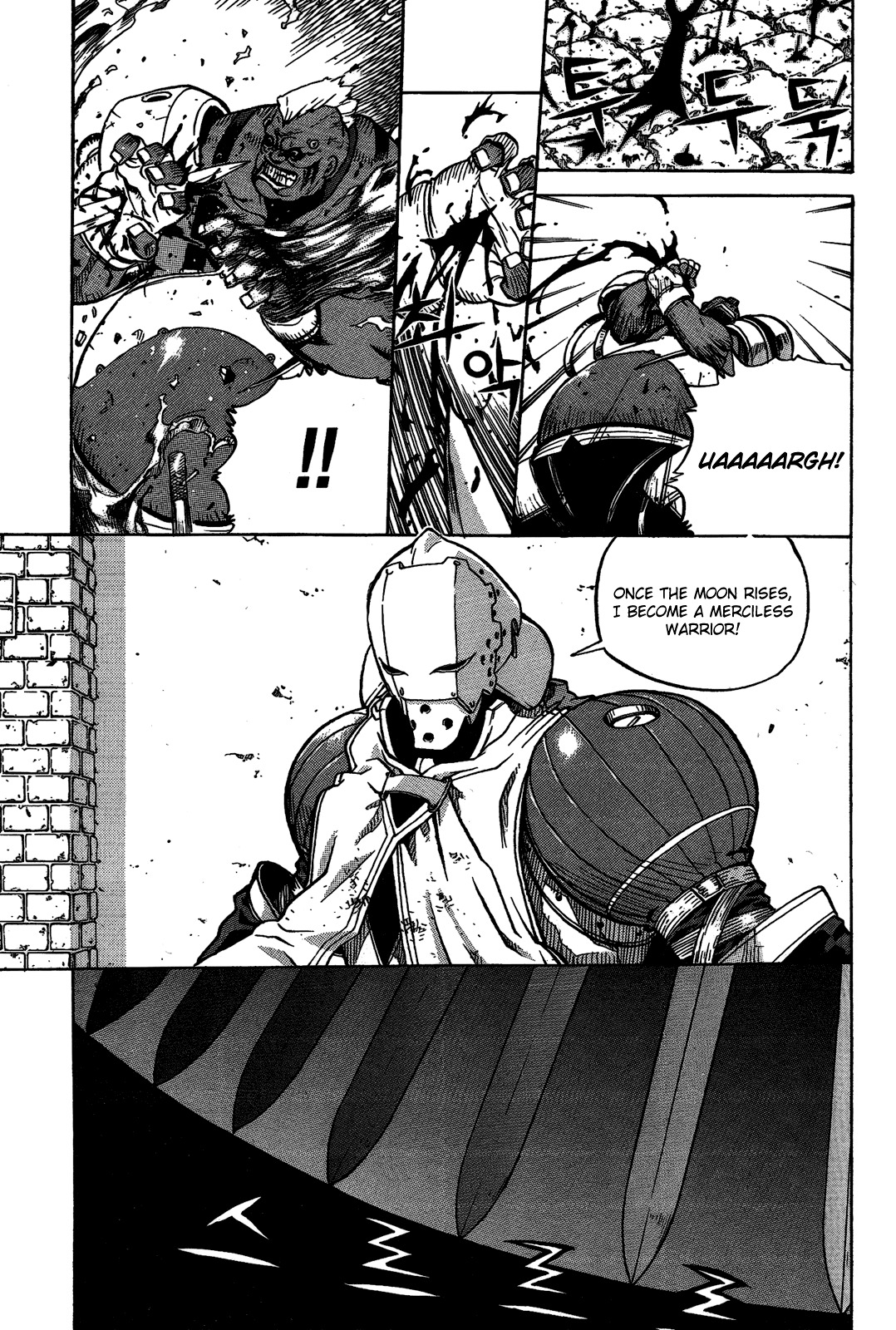 Legend of Tyr Chapter 3 page 8 - Chapter 3: Bro's Diary