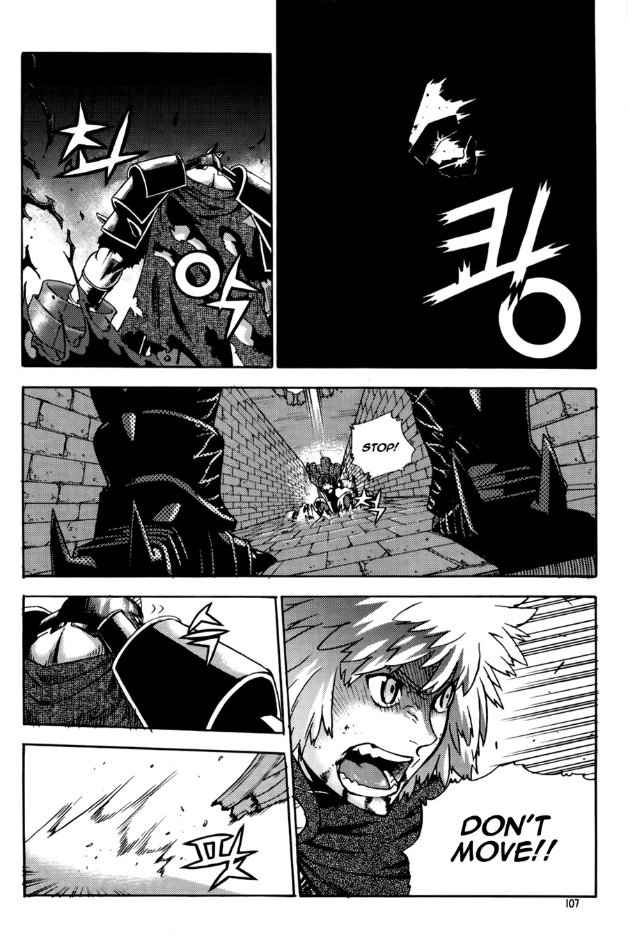 Legend of Tyr Chapter 34 page 19 - Chapter 34: Awakened Tyr