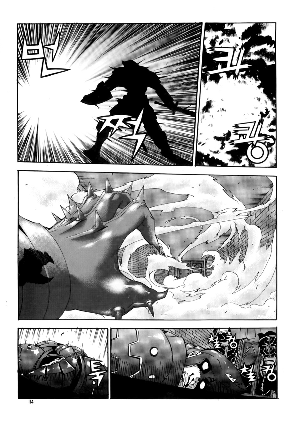 Legend of Tyr Chapter 34 page 26 - Chapter 34: Awakened Tyr