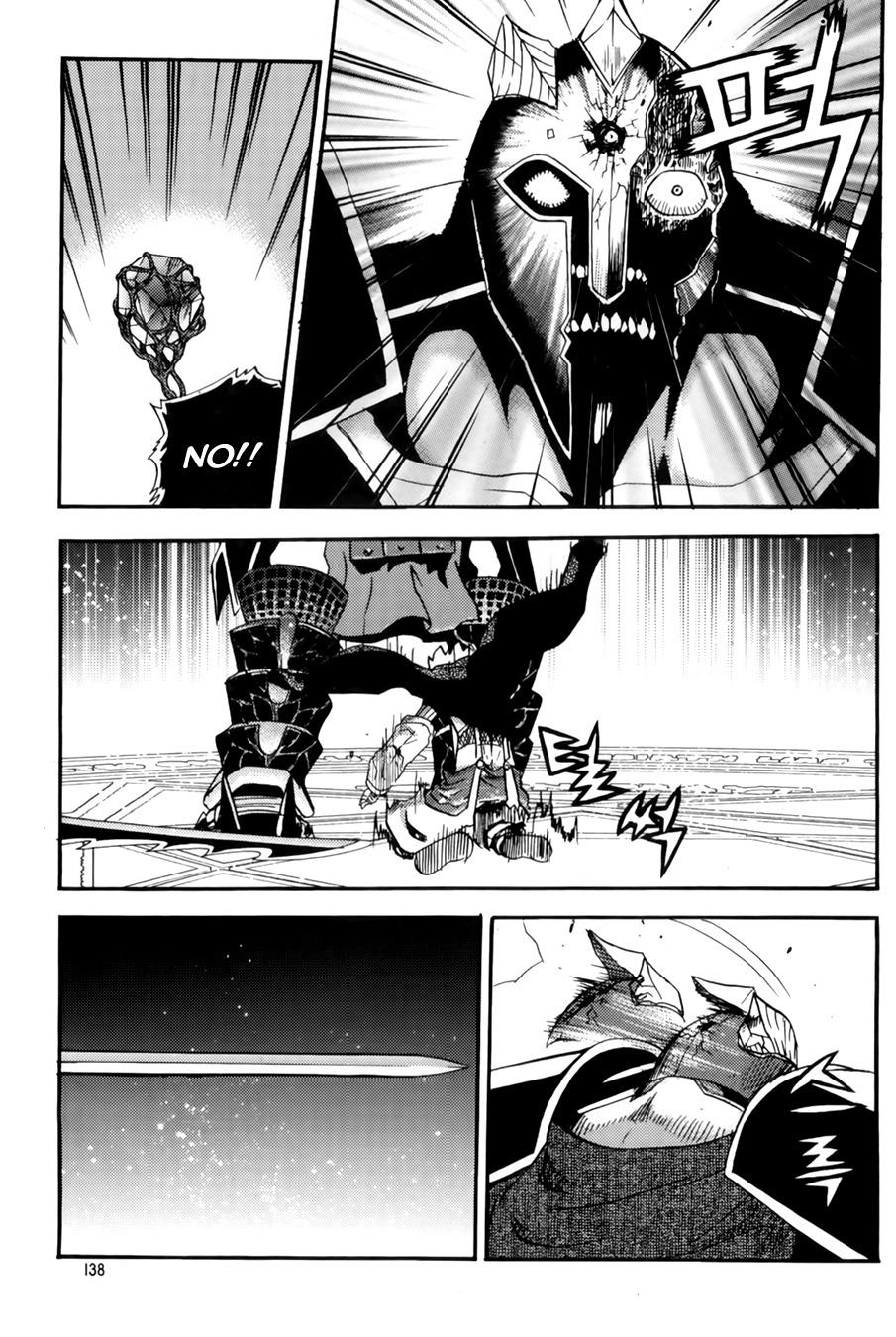 Legend of Tyr Chapter 35 page 20 - Chapter 35: End of the Fight