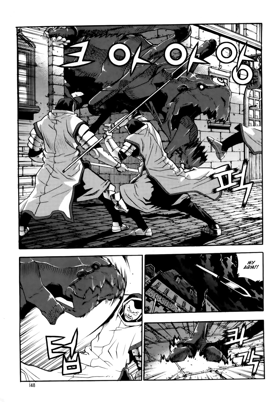 Legend of Tyr Chapter 36 page 4 - Chapter 36: Monster Hunting