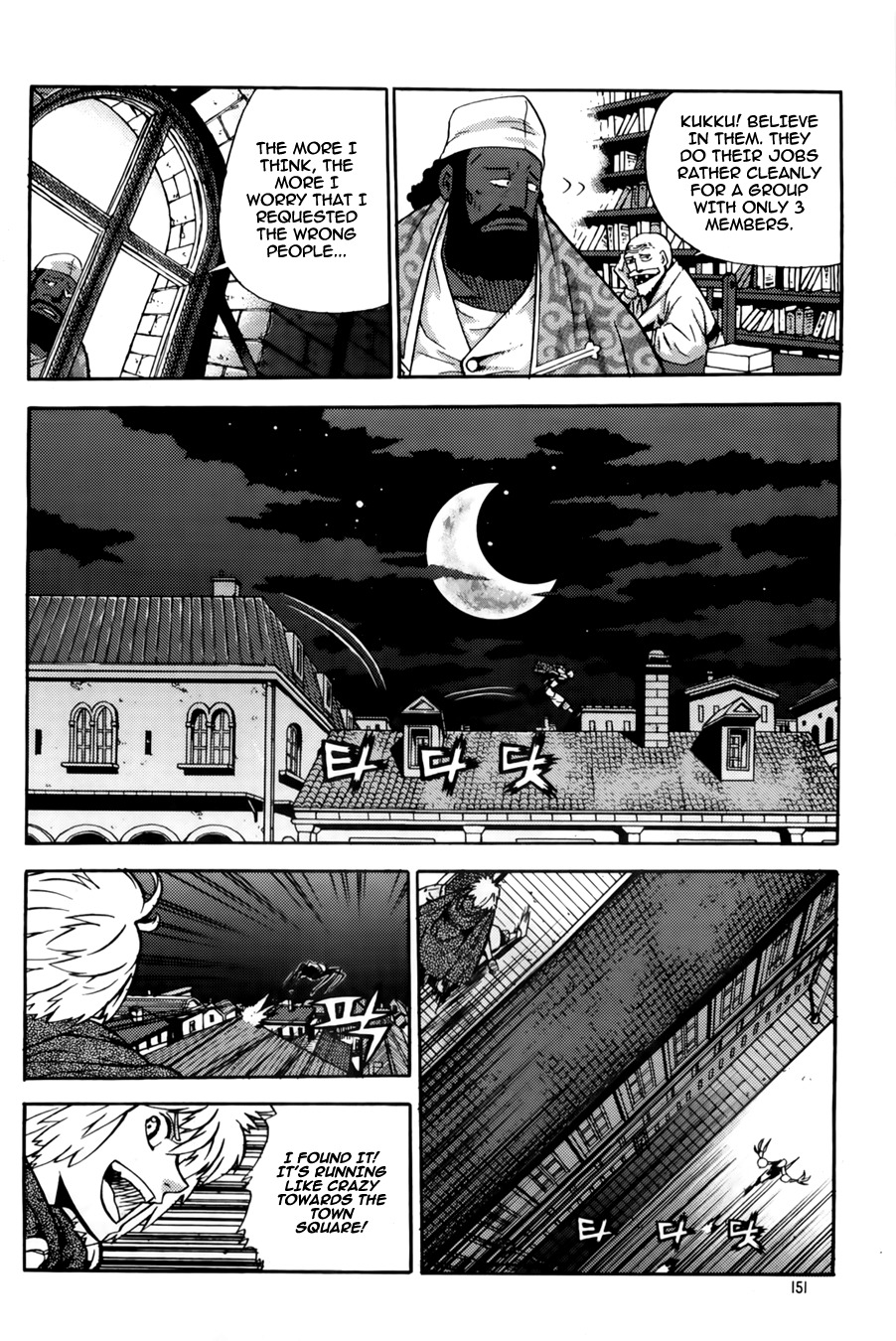 Legend of Tyr Chapter 36 page 7 - Chapter 36: Monster Hunting