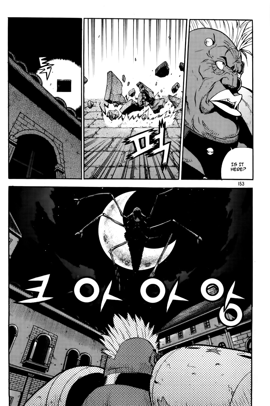 Legend of Tyr Chapter 36 page 9 - Chapter 36: Monster Hunting