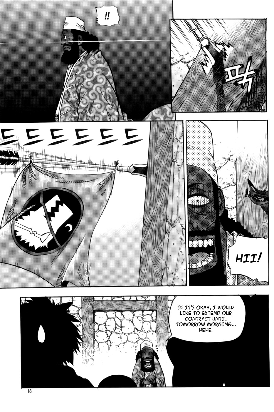 Legend of Tyr Chapter 37 page 16 - Chapter 37: Animal Protection Group Appears