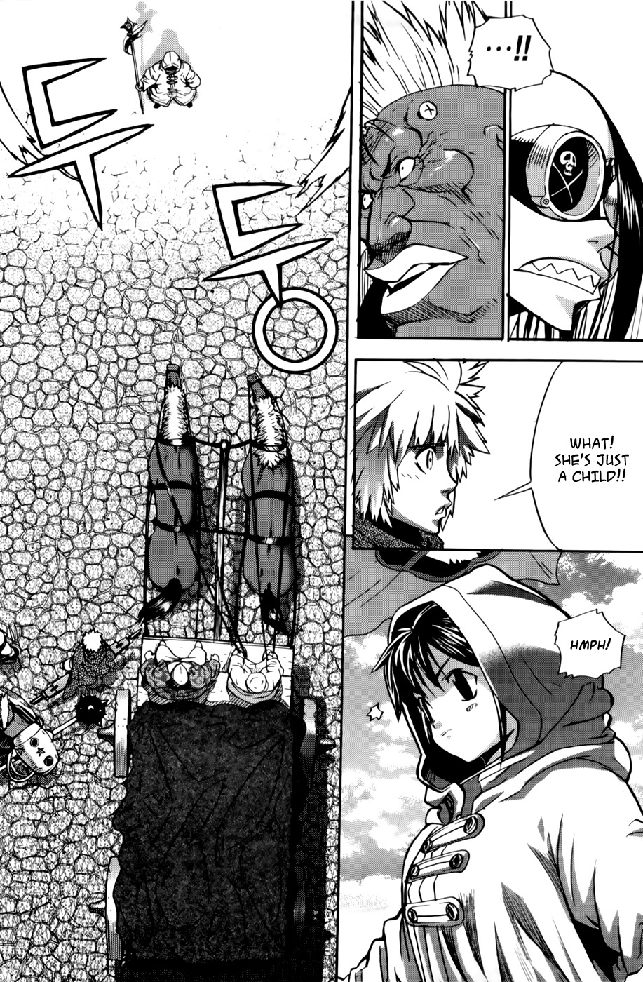 Legend of Tyr Chapter 37 page 4 - Chapter 37: Animal Protection Group Appears