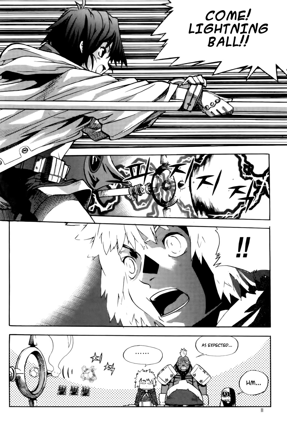 Legend of Tyr Chapter 37 page 9 - Chapter 37: Animal Protection Group Appears