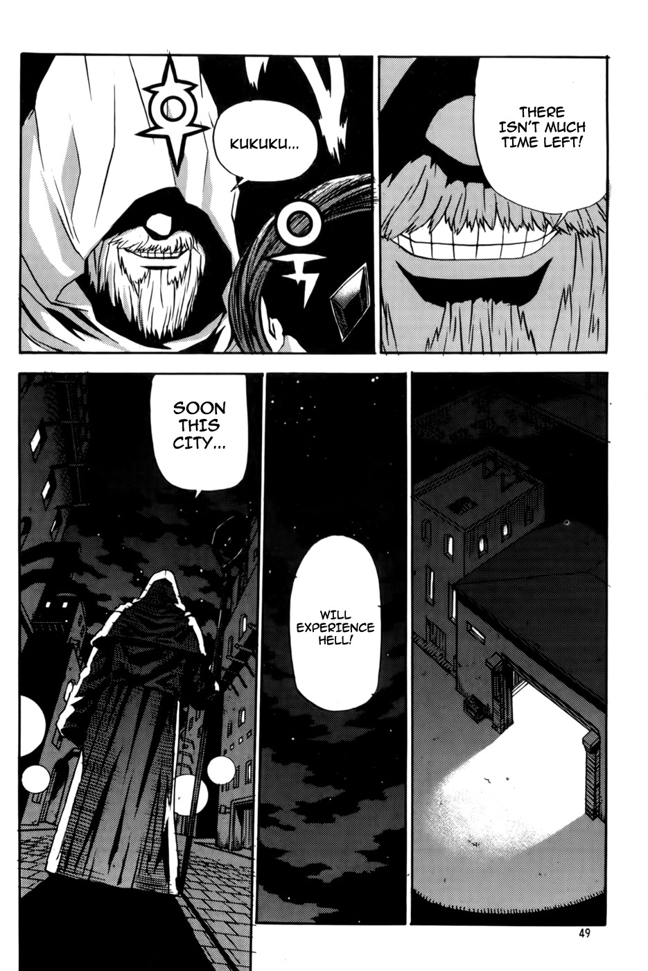 Legend of Tyr Chapter 38 page 19 - Chapter 38: Bounty Hunters