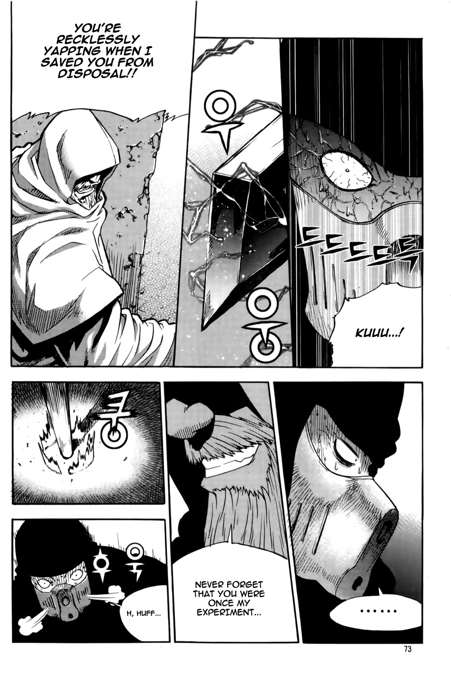 Legend of Tyr Chapter 39 page 15 - Chapter 39: The Chimeras' Ambush