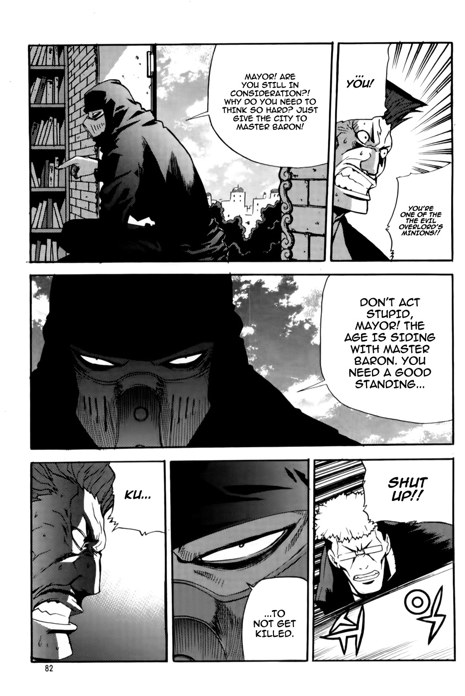 Legend of Tyr Chapter 39 page 24 - Chapter 39: The Chimeras' Ambush
