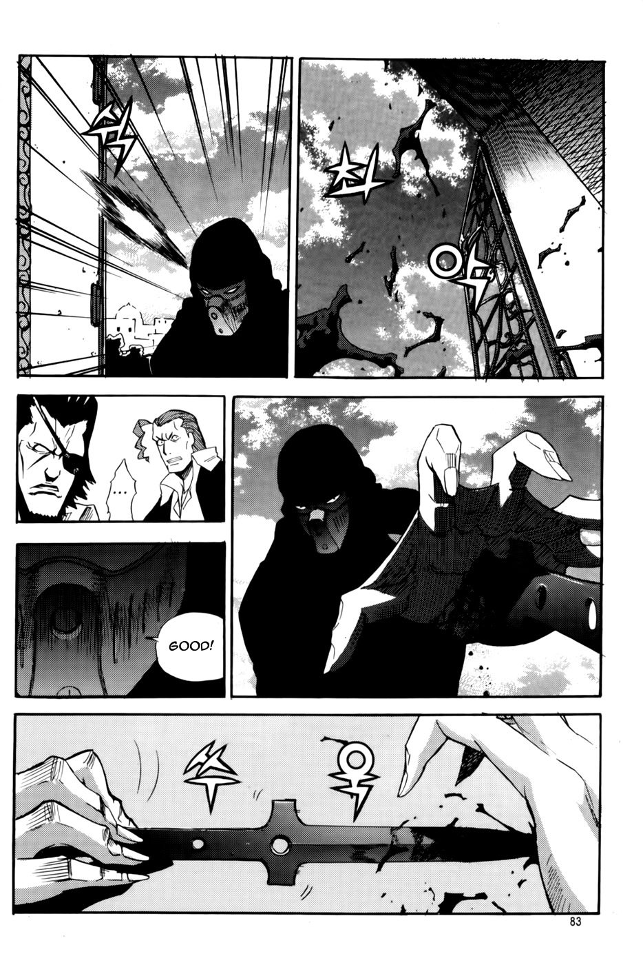 Legend of Tyr Chapter 39 page 25 - Chapter 39: The Chimeras' Ambush