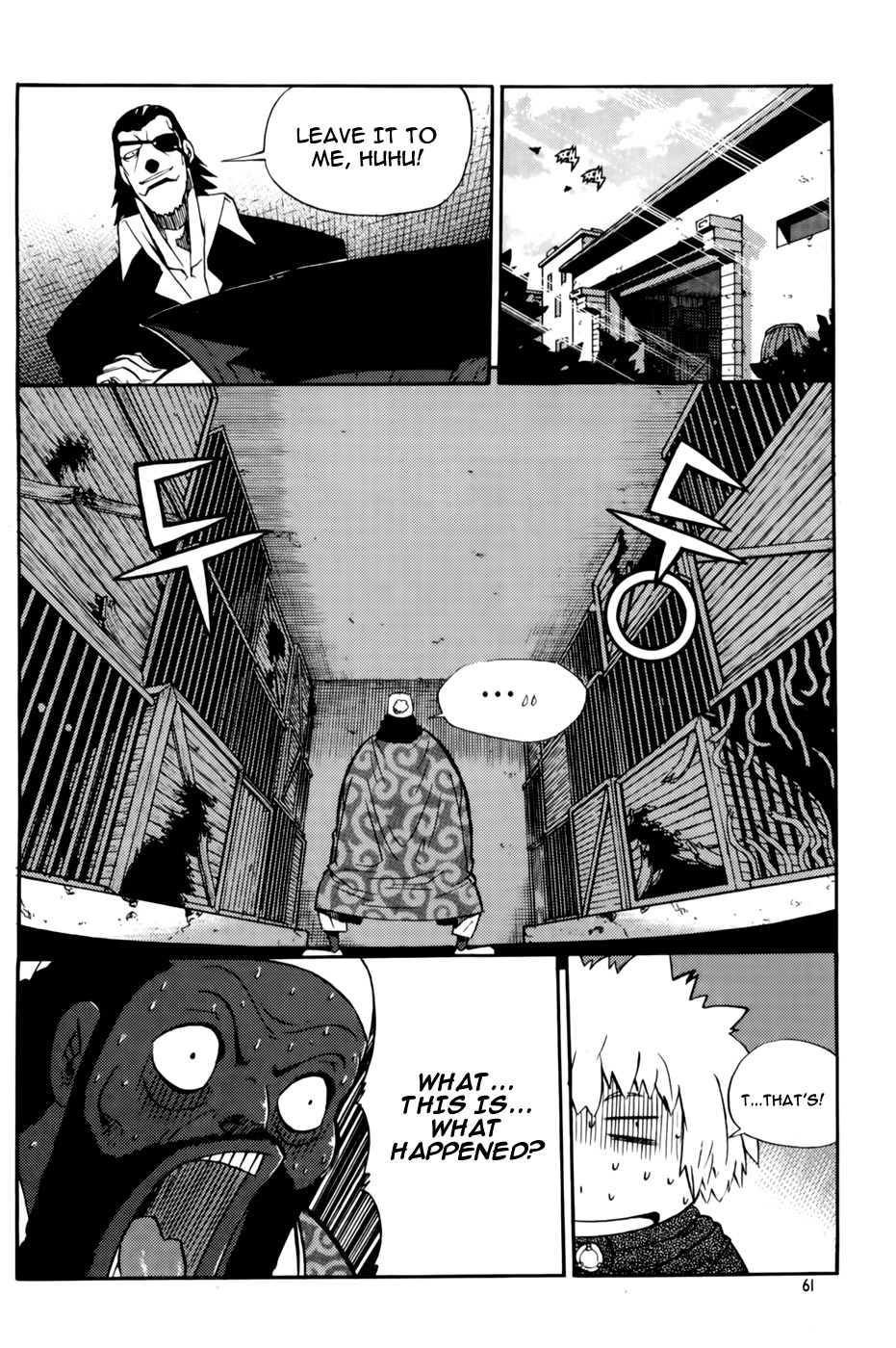 Legend of Tyr Chapter 39 page 3 - Chapter 39: The Chimeras' Ambush