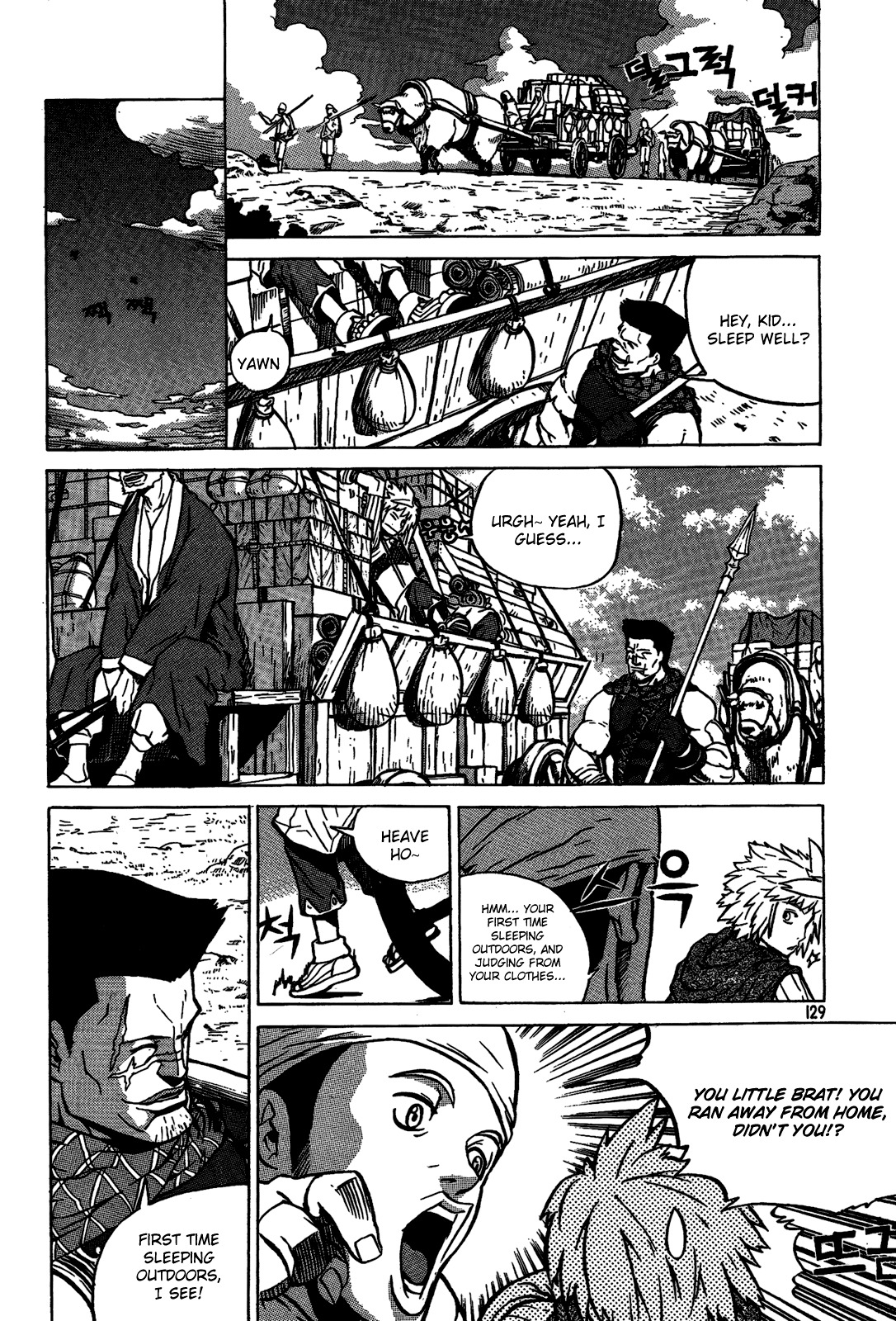 Legend of Tyr Chapter 4 page 13 - Chapter 4: Askhal Mountains
