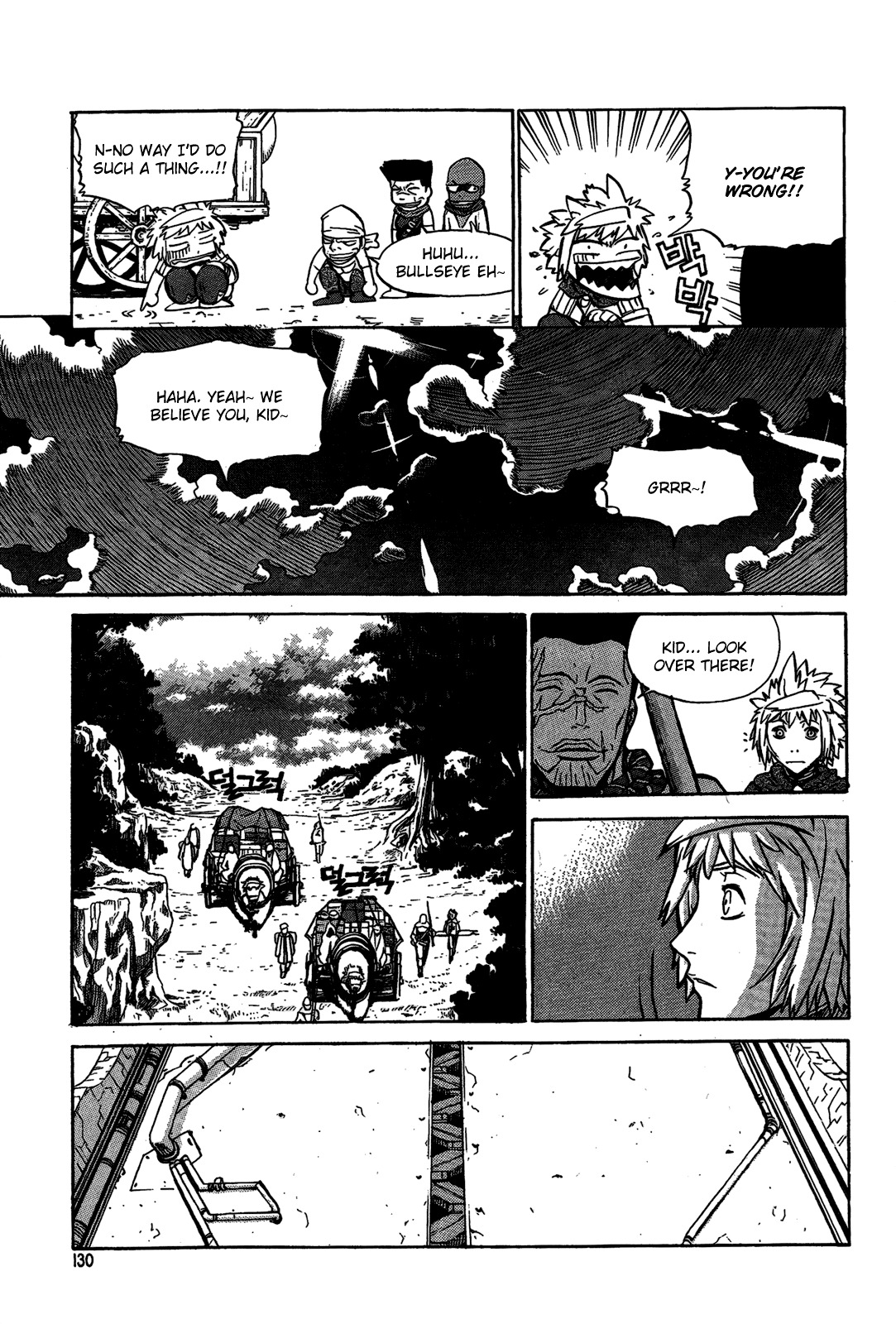 Legend of Tyr Chapter 4 page 14 - Chapter 4: Askhal Mountains