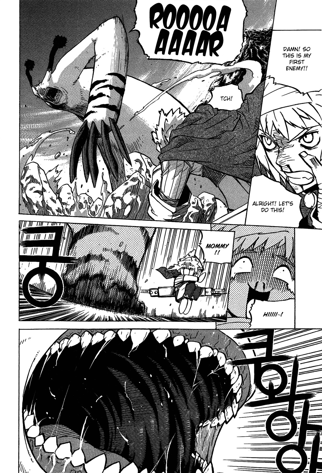 Legend of Tyr Chapter 4 page 7 - Chapter 4: Askhal Mountains