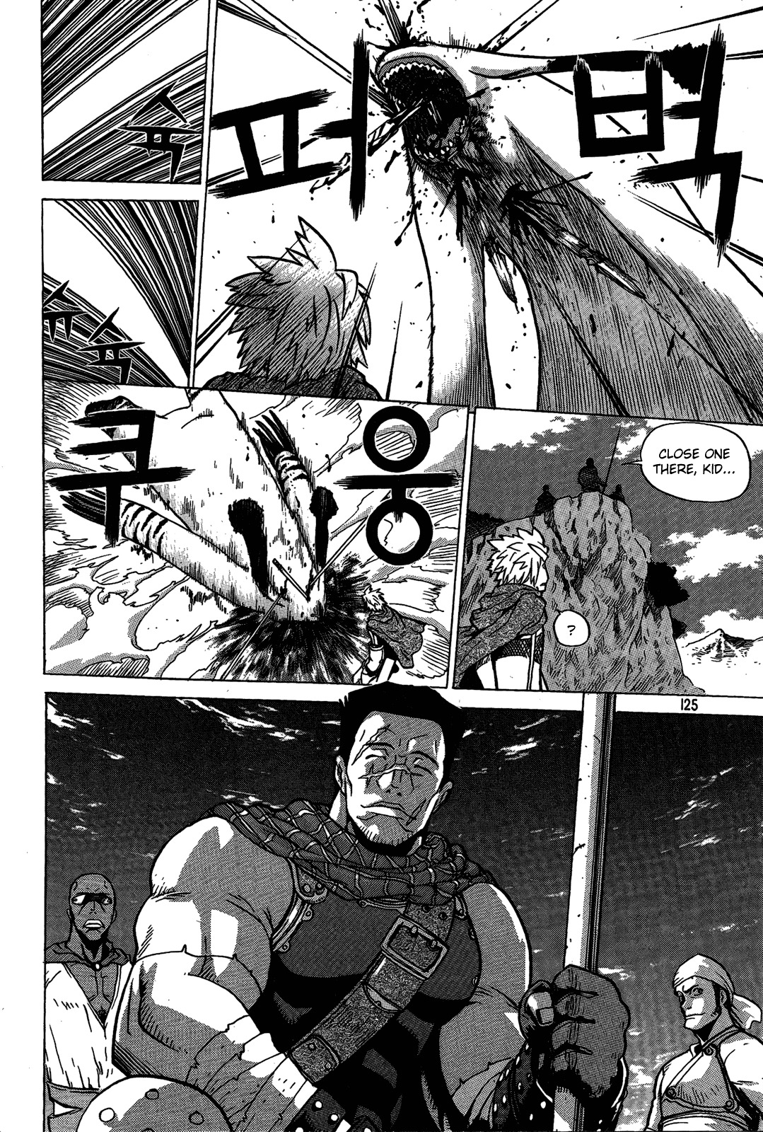 Legend of Tyr Chapter 4 page 9 - Chapter 4: Askhal Mountains