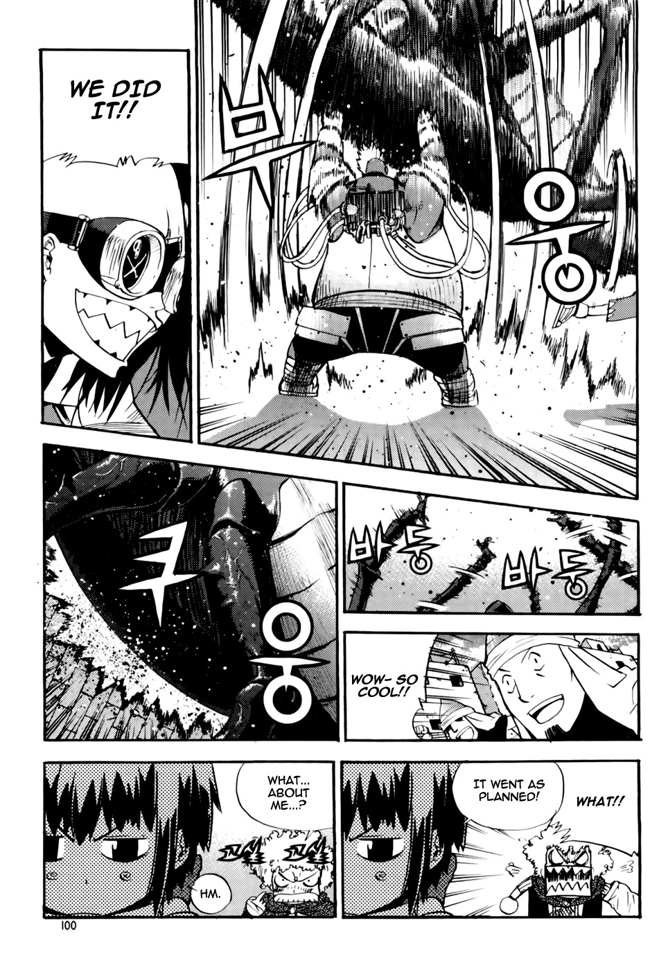 Legend of Tyr Chapter 40 page 14 - Chapter 40: Isabel's Fury