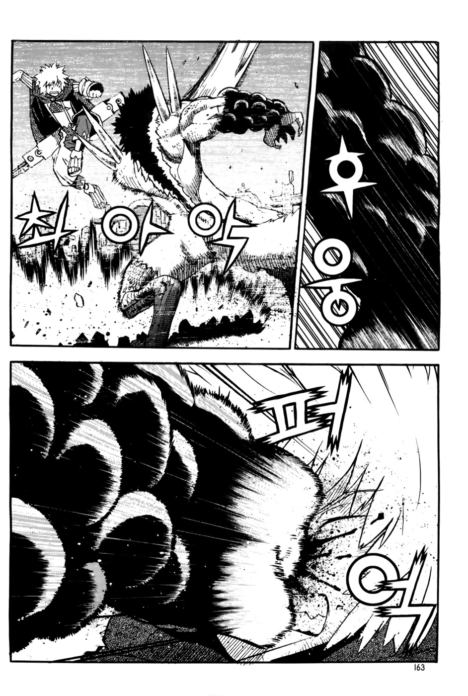 Legend of Tyr Chapter 42 page 21 - Chapter 42: Isabel's Identity