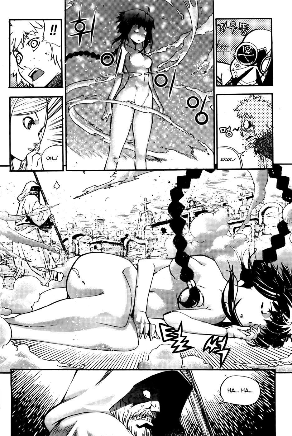 Legend of Tyr Chapter 43 page 20 - Chapter 43: Tarun Tribe