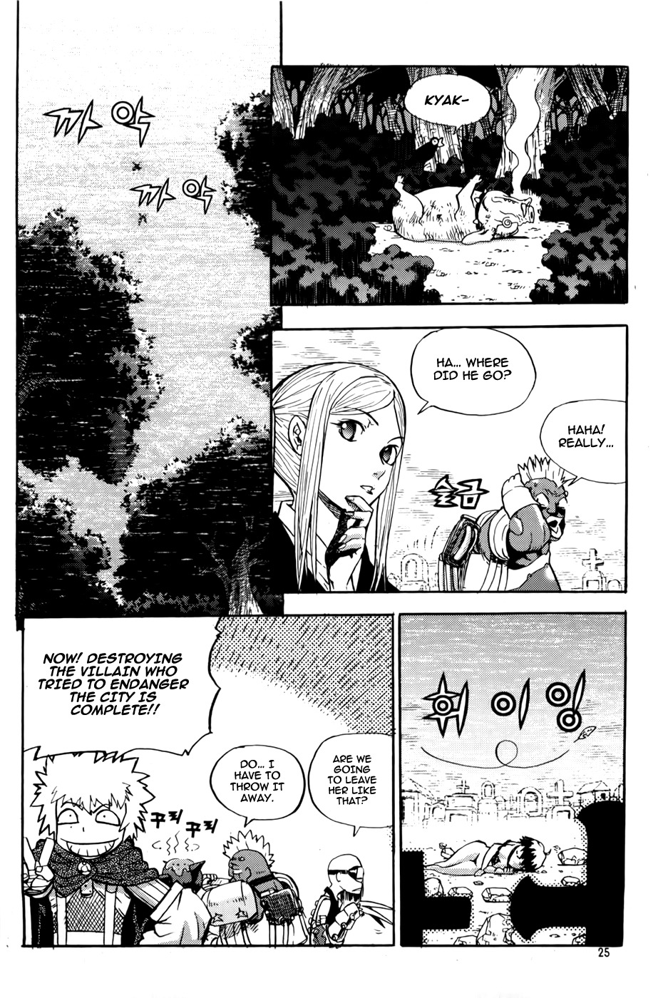 Legend of Tyr Chapter 43 page 26 - Chapter 43: Tarun Tribe