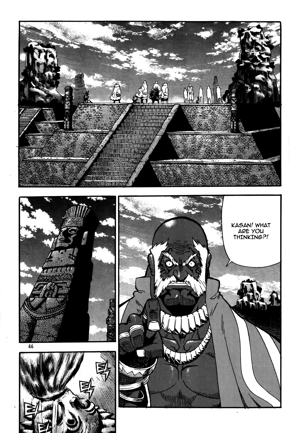 Legend of Tyr Chapter 44 page 14 - Chapter 44: Buffer