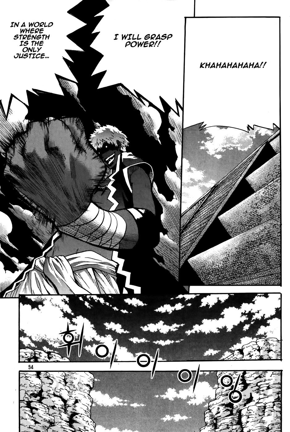 Legend of Tyr Chapter 44 page 22 - Chapter 44: Buffer