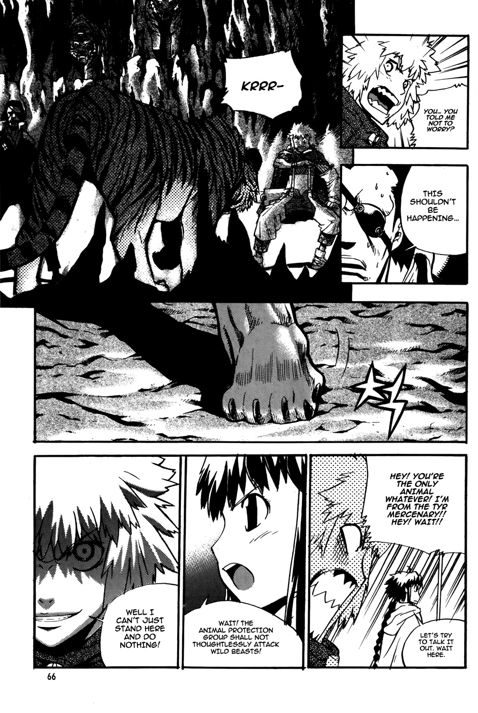 Legend of Tyr Chapter 45 page 12 - Chapter 45: Kaka Tribe