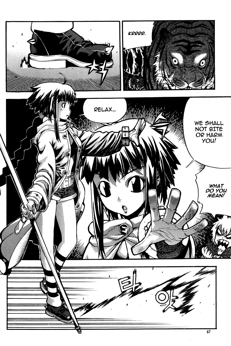 Legend of Tyr Chapter 45 page 13 - Chapter 45: Kaka Tribe