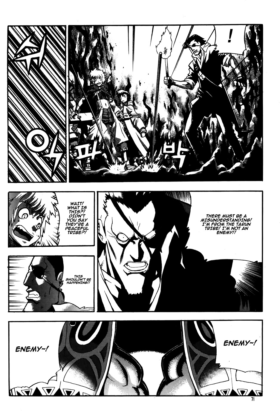 Legend of Tyr Chapter 45 page 17 - Chapter 45: Kaka Tribe