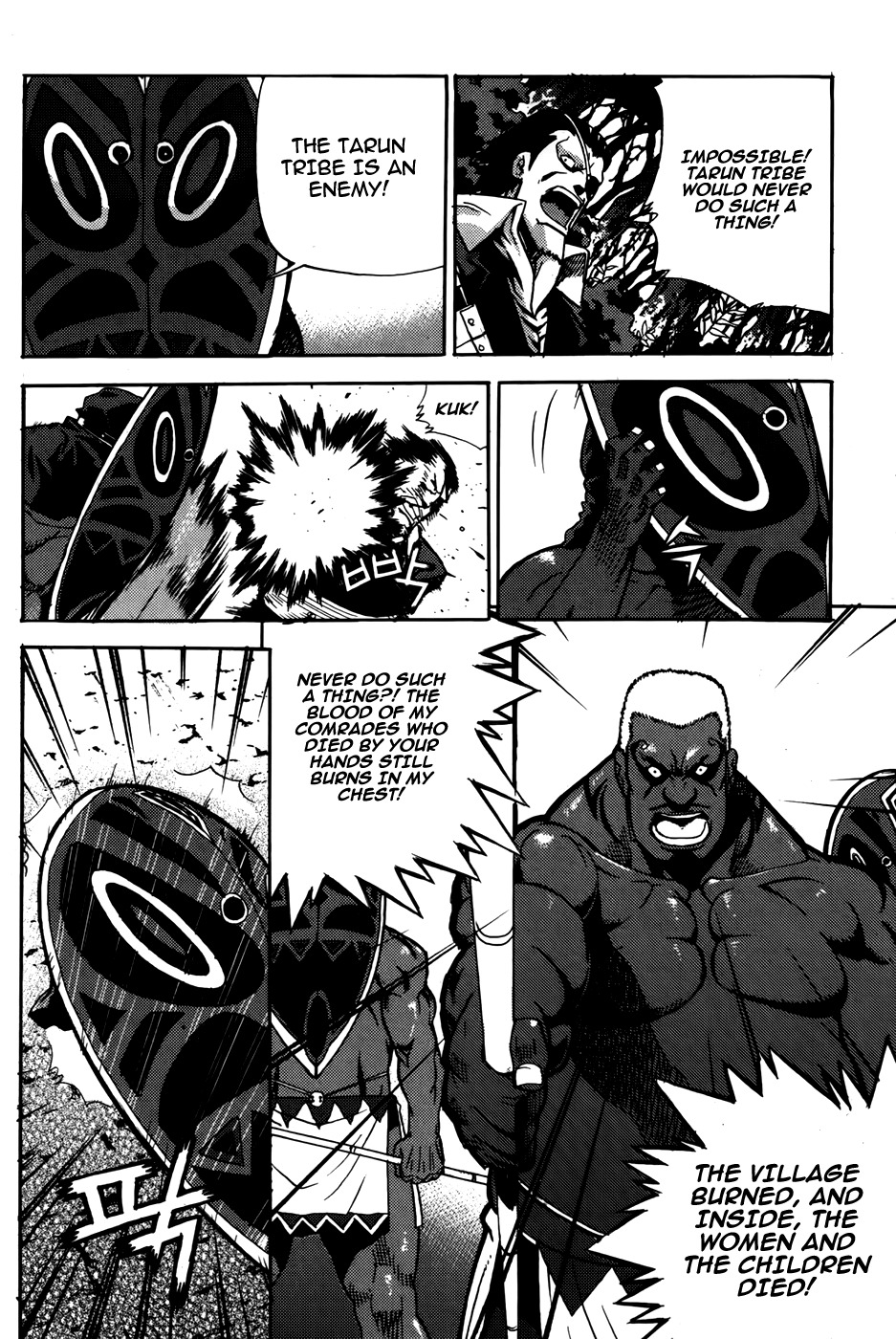 Legend of Tyr Chapter 45 page 21 - Chapter 45: Kaka Tribe