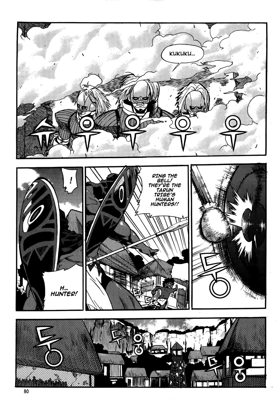 Legend of Tyr Chapter 45 page 26 - Chapter 45: Kaka Tribe