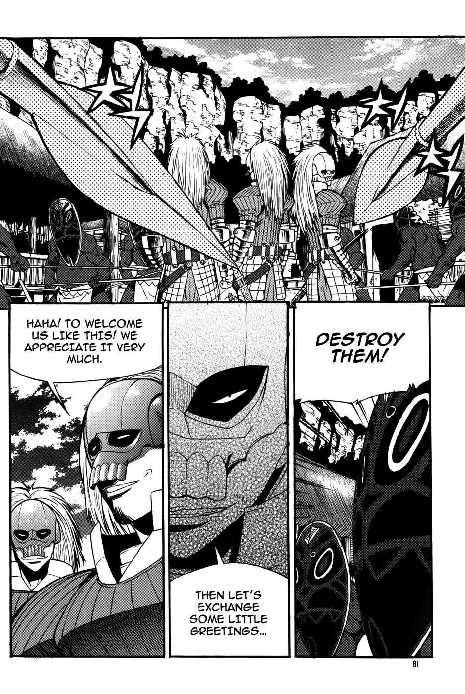 Legend of Tyr Chapter 45 page 27 - Chapter 45: Kaka Tribe
