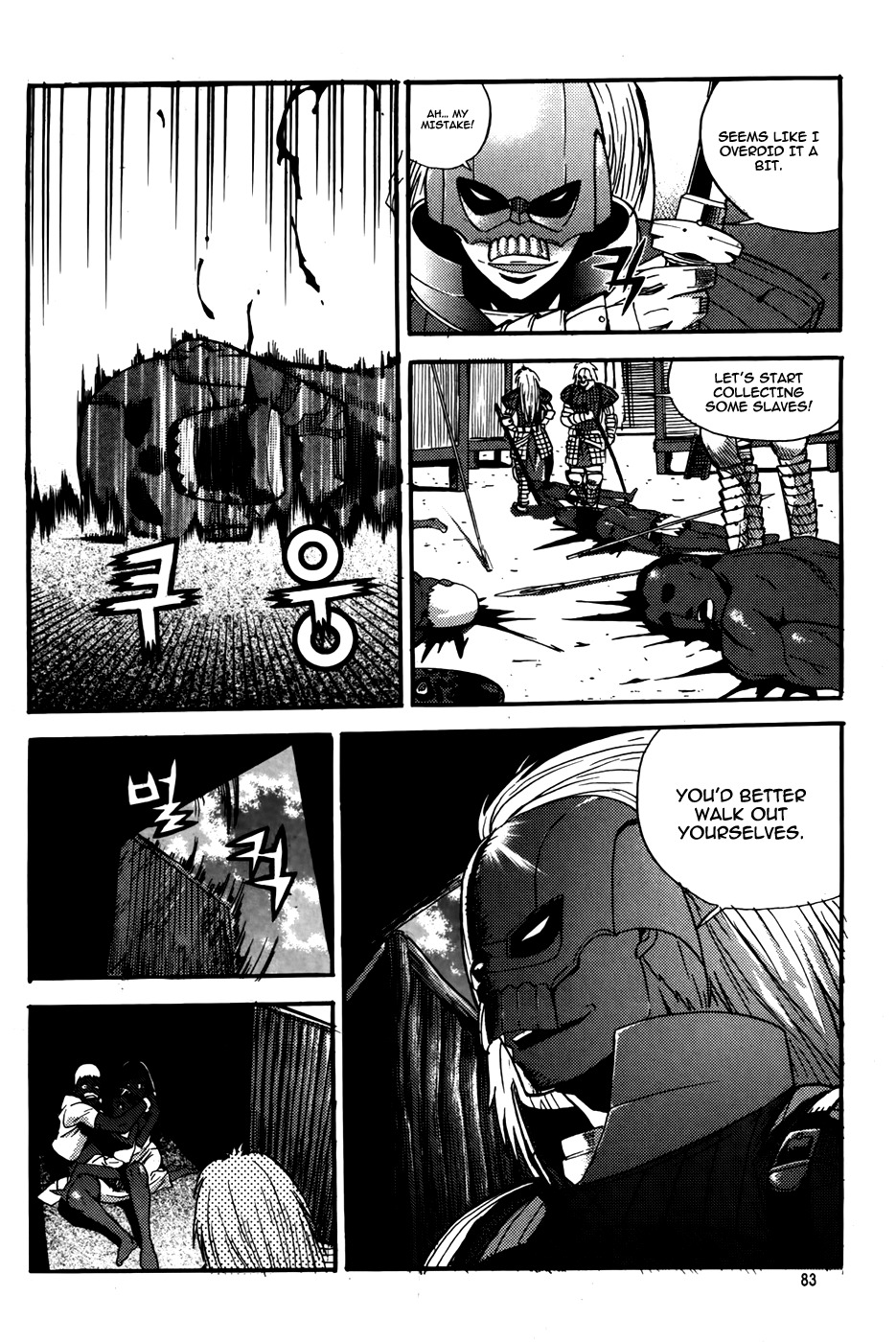 Legend of Tyr Chapter 45 page 29 - Chapter 45: Kaka Tribe