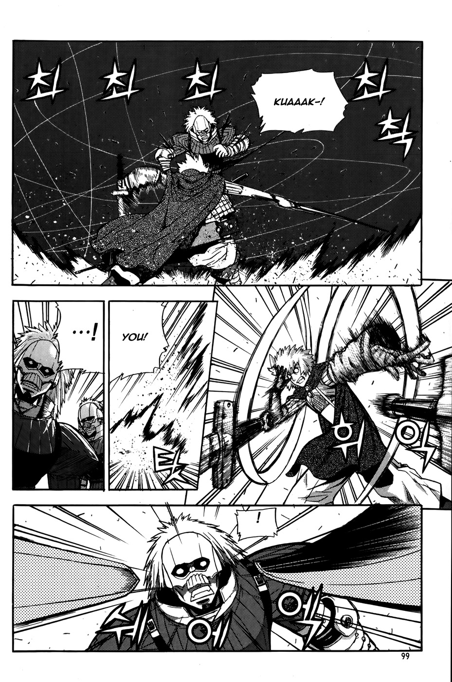 Legend of Tyr Chapter 46 page 17 - Chapter 46: Human Hunter Hunt