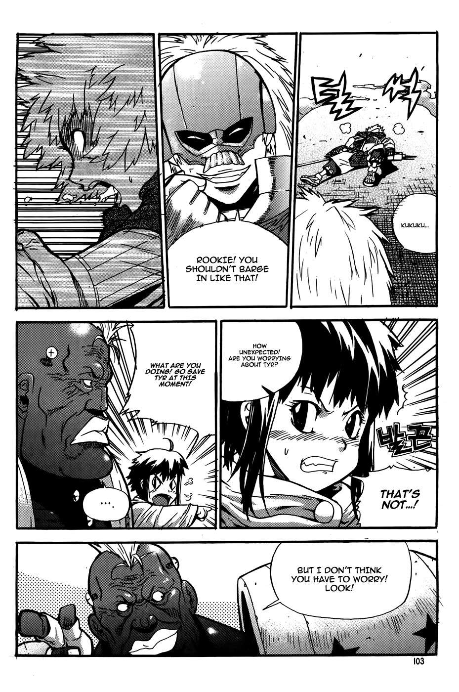 Legend of Tyr Chapter 46 page 21 - Chapter 46: Human Hunter Hunt