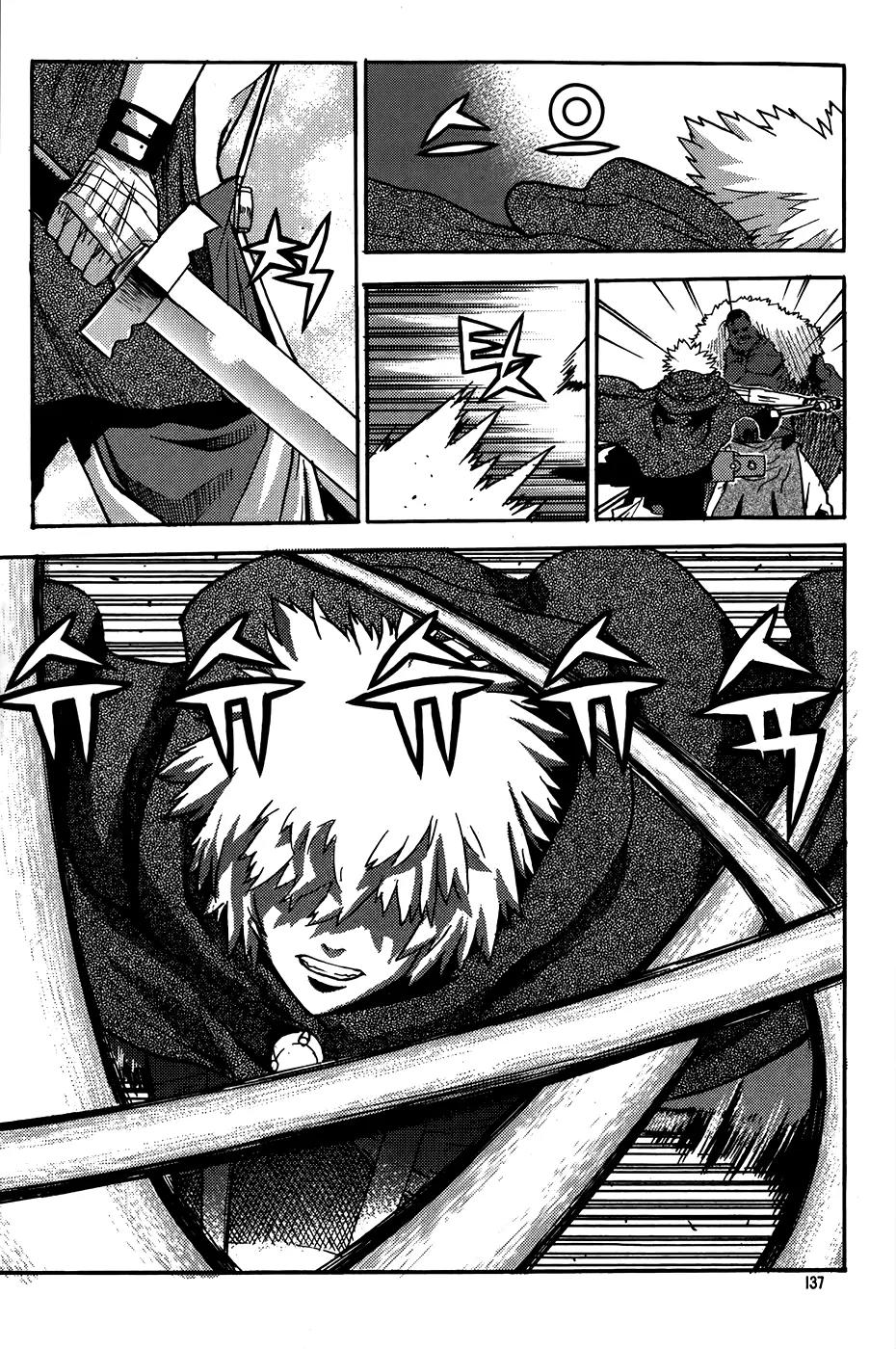 Legend of Tyr Chapter 47 page 25 - Chapter 47: The Revenge of the Tarun Tribe