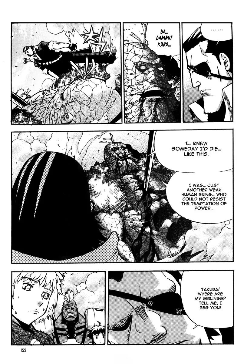 Legend of Tyr Chapter 48 page 12 - Chapter 48: Tyr's Awakening