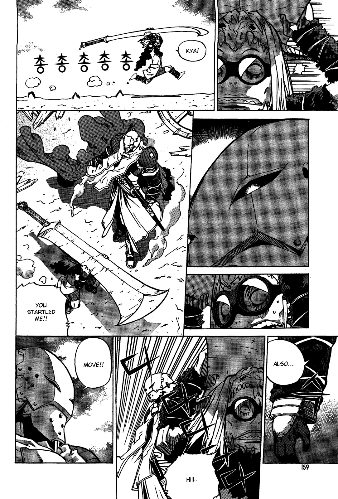 Legend of Tyr Chapter 5 page 14 - Chapter 5: Azure-Blood Clan